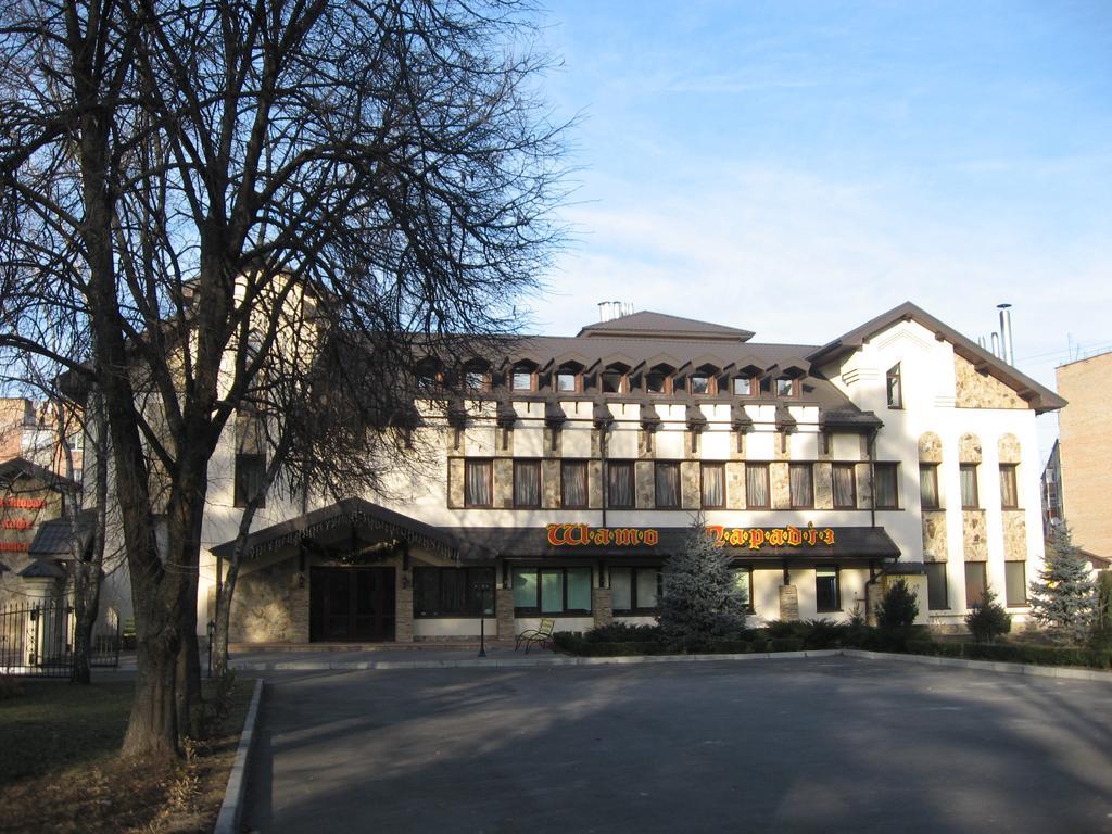 Shato Paradis Hotel Irpin Exterior photo