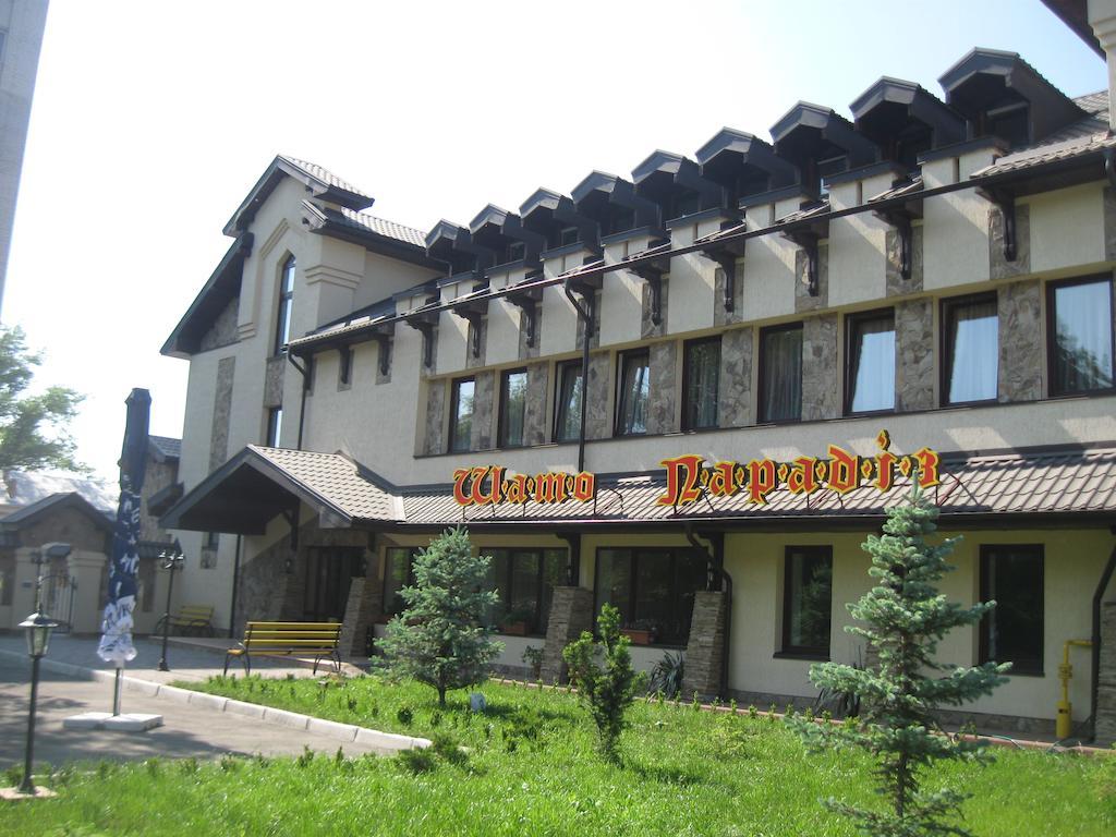 Shato Paradis Hotel Irpin Exterior photo